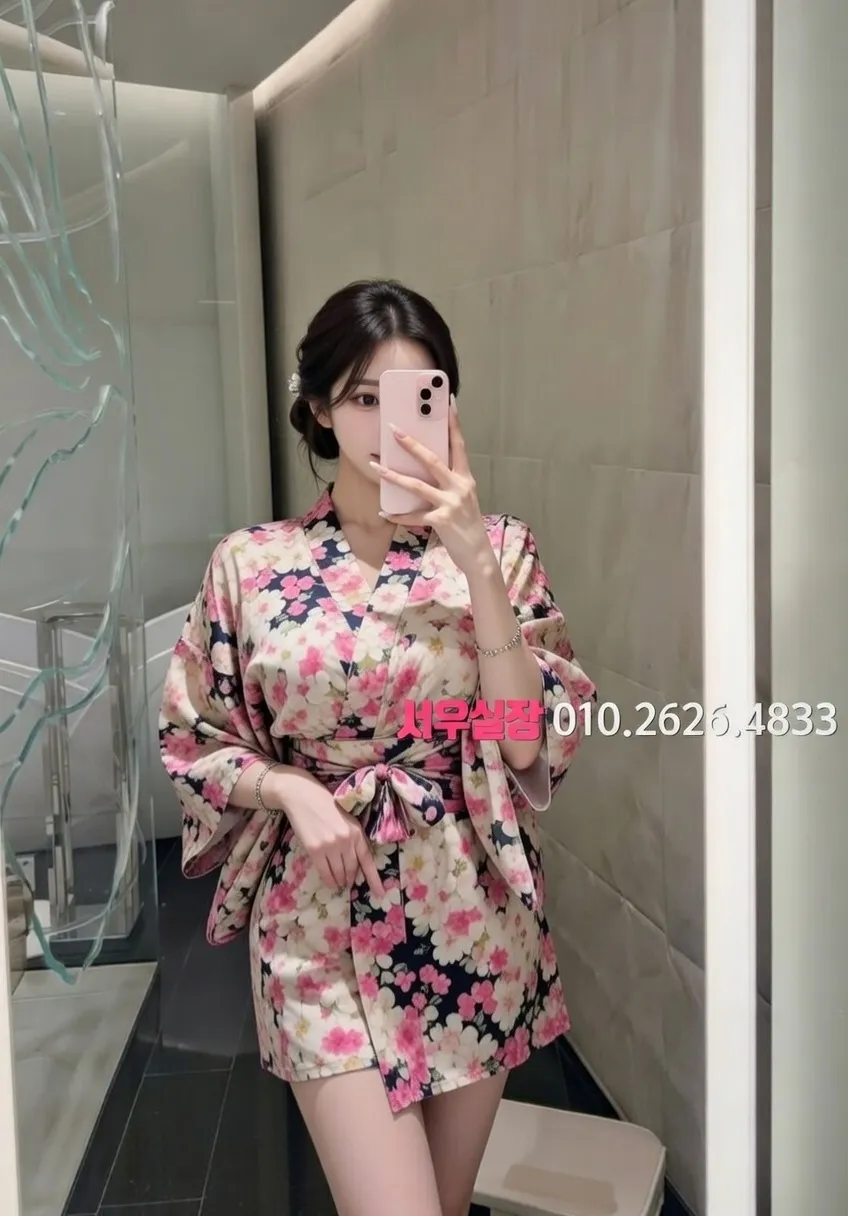 익산 일프로 추천 및 검증된 최상급 프리미엄 업소 스크린샷