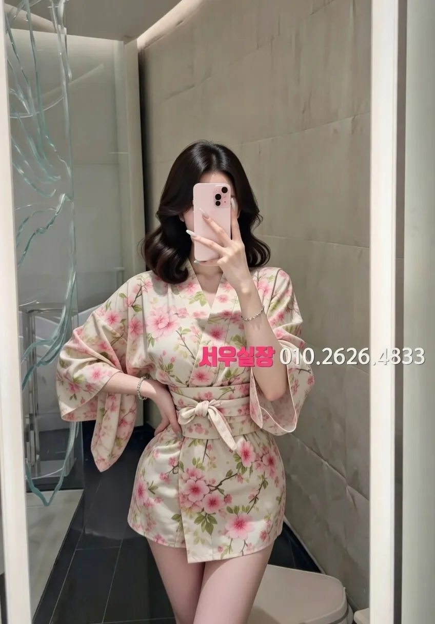 익산 퍼블릭 프리미엄 라인업 14번 프로필