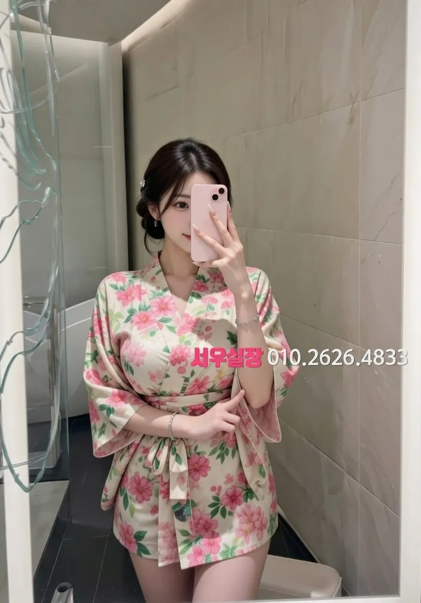 익산 정빠 프리미엄 라인업 19번 프로필