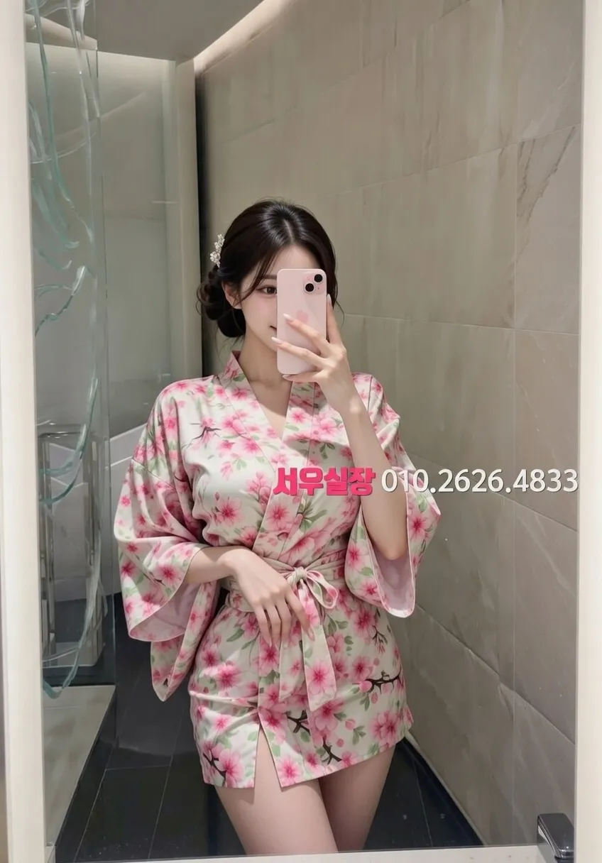 익산 다국적 프리미엄 라인업 24번 프로필