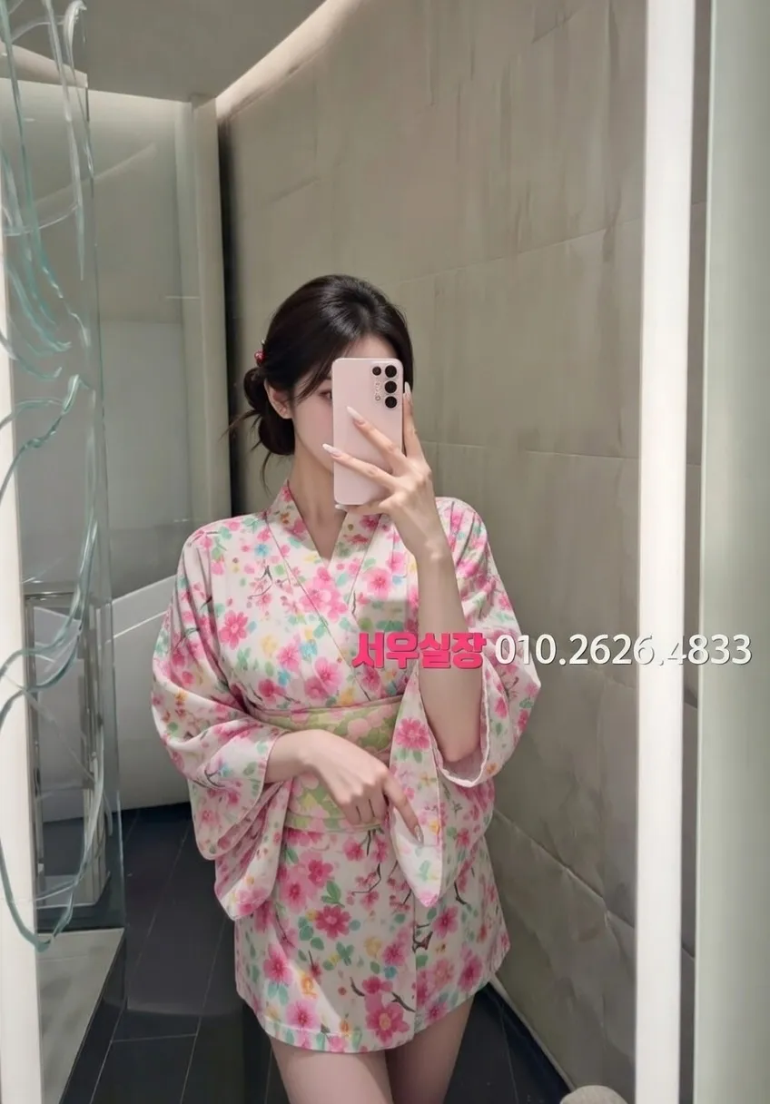 익산 텐카페 프리미엄 라인업 10번 프로필