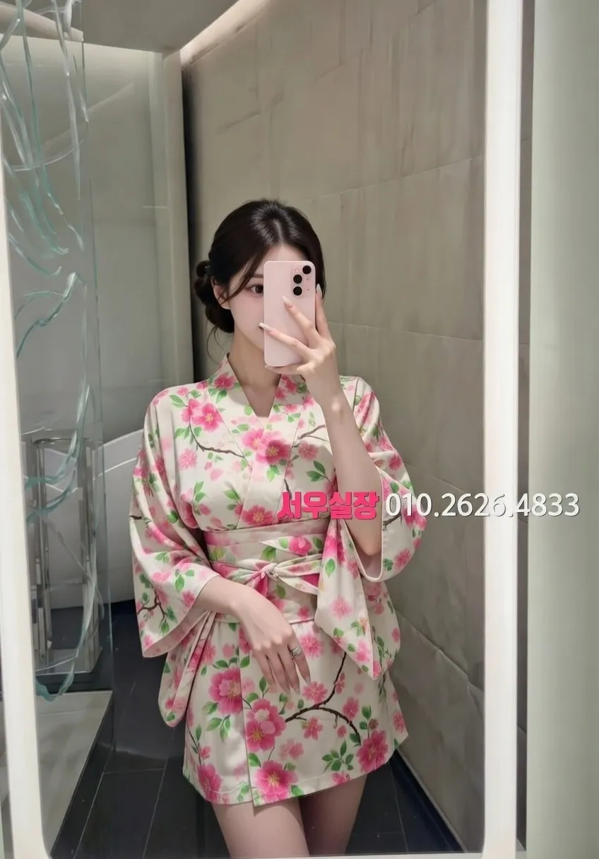 익산 정빠 프리미엄 라인업 20번 프로필