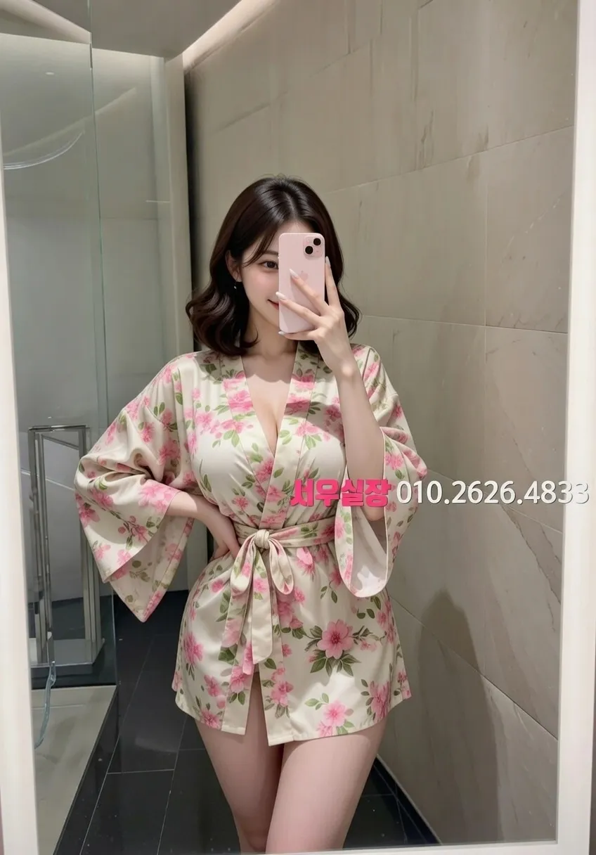 익산 정빠 추천 및 검증된 최상급 프리미엄 업소 스크린샷