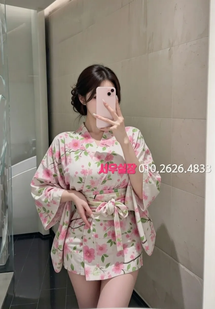 익산 호빠 프리미엄 라인업 40번 프로필