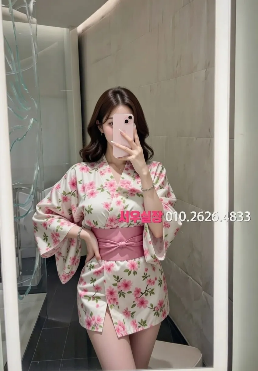 익산 정빠 프리미엄 라인업 13번 프로필