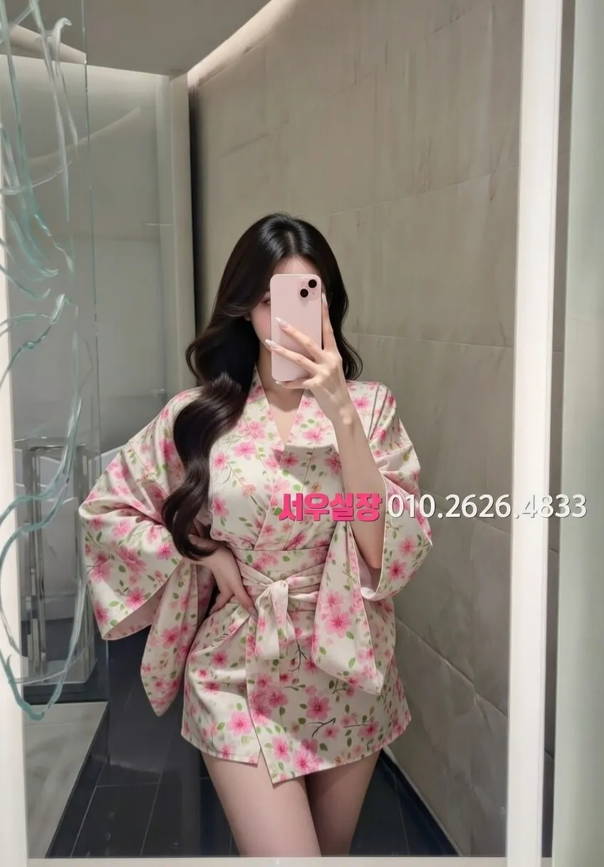 익산 텐프로 추천 및 검증된 최상급 프리미엄 업소 스크린샷