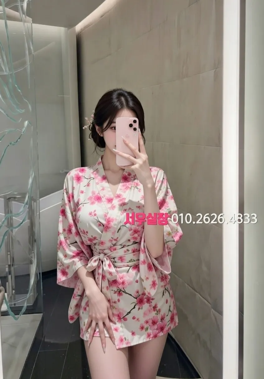 익산 하이퍼블릭 프리미엄 라인업 21번 프로필