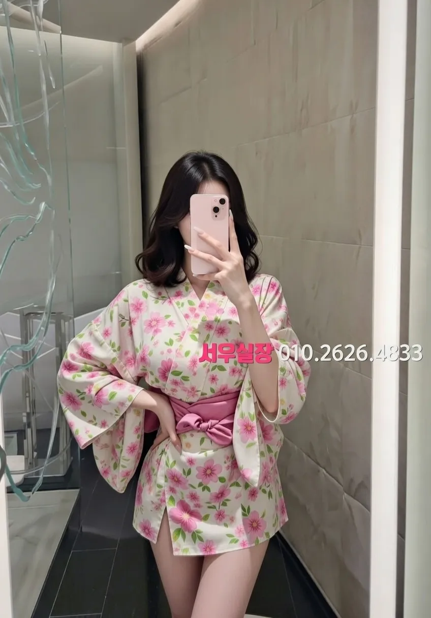 익산 텐카페 프리미엄 라인업 12번 프로필