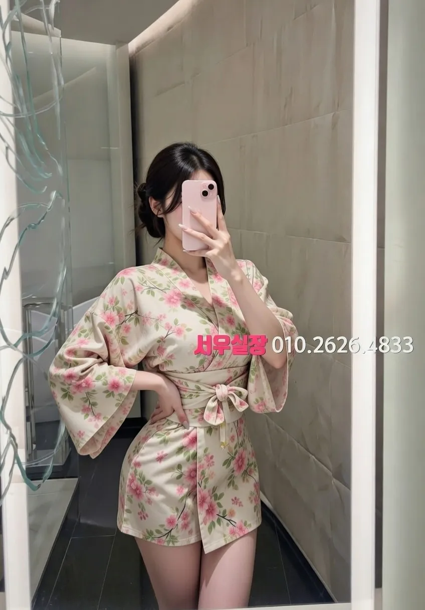 익산 텐카페 프리미엄 라인업 24번 프로필