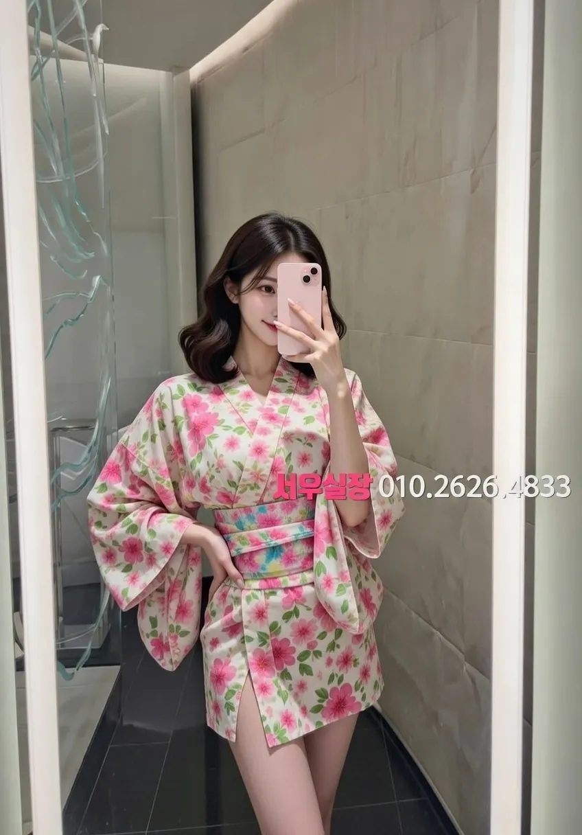 익산 하이퍼블릭 프리미엄 라인업 39번 프로필