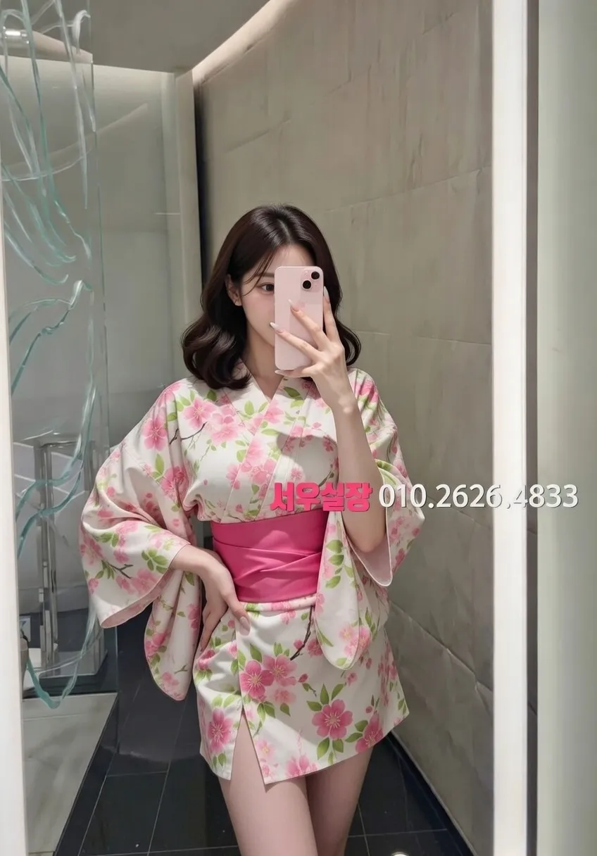 익산 스탠드바 추천 및 검증된 최상급 프리미엄 업소 스크린샷