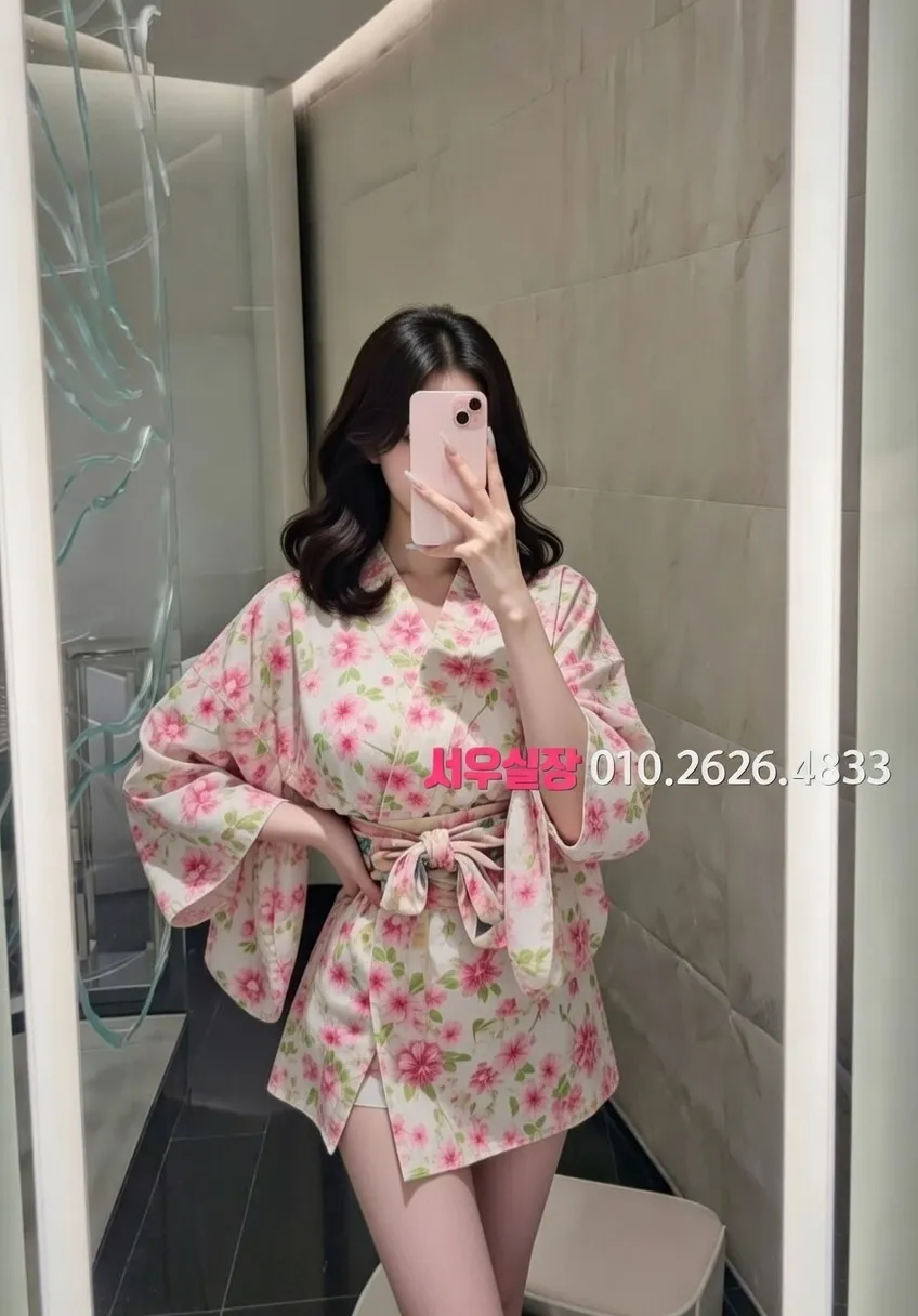 익산 셔츠룸 추천 및 검증된 최상급 프리미엄 업소 스크린샷