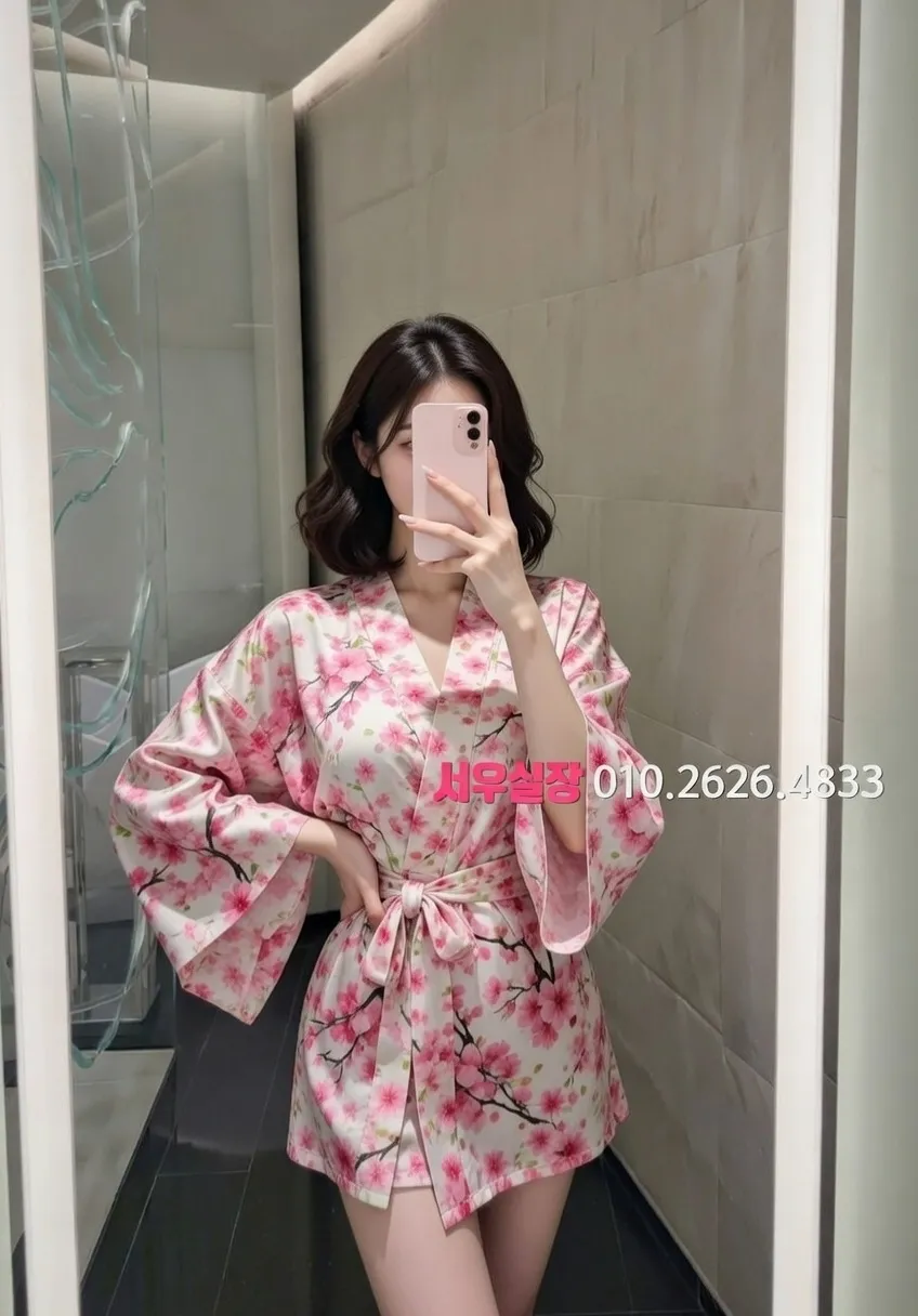 익산 다국적 프리미엄 라인업 23번 프로필