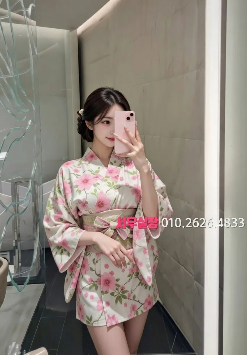 익산 하이쩜오 프리미엄 라인업 31번 프로필