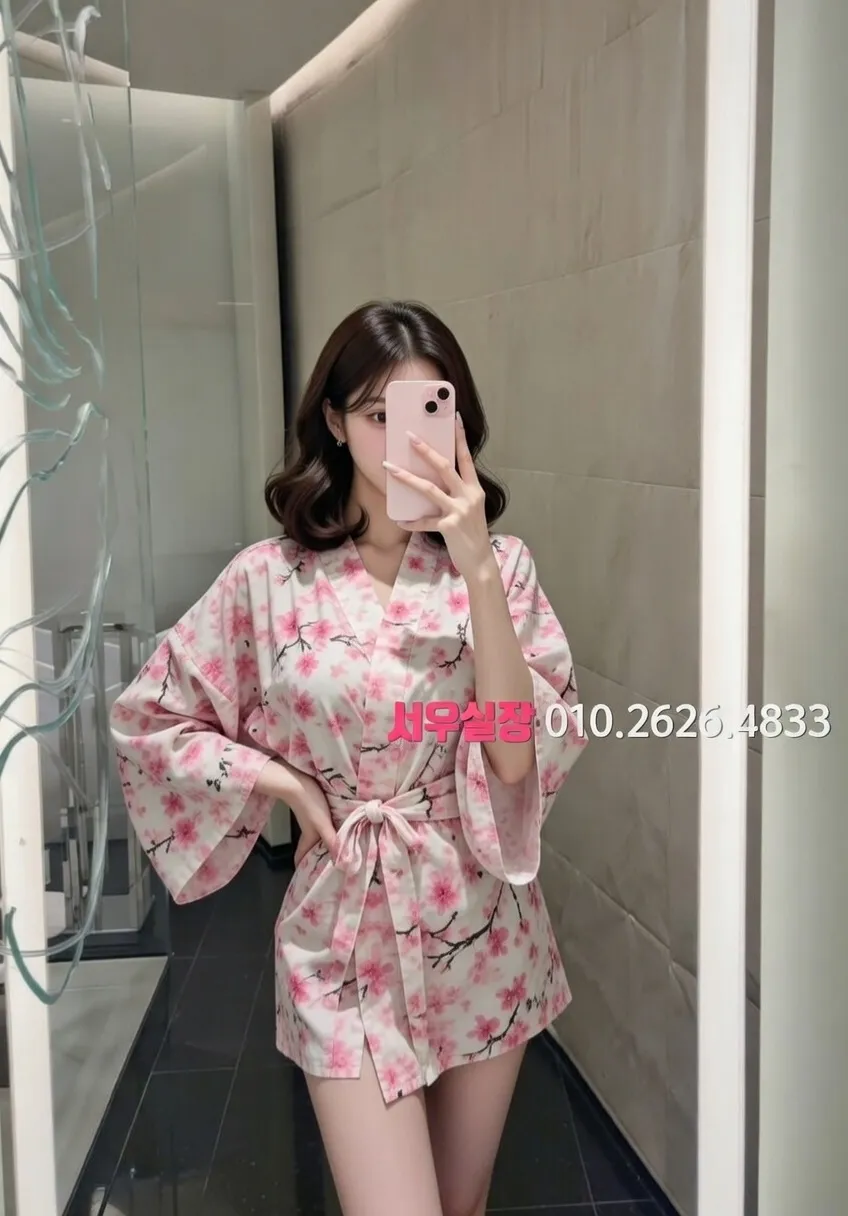 익산 하이쩜오 프리미엄 라인업 40번 프로필