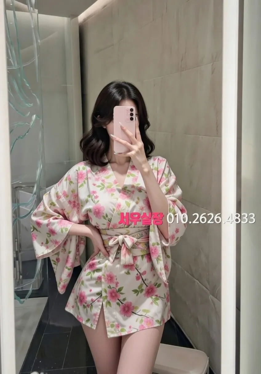 익산 스탠드바 추천 및 검증된 최상급 프리미엄 업소 스크린샷