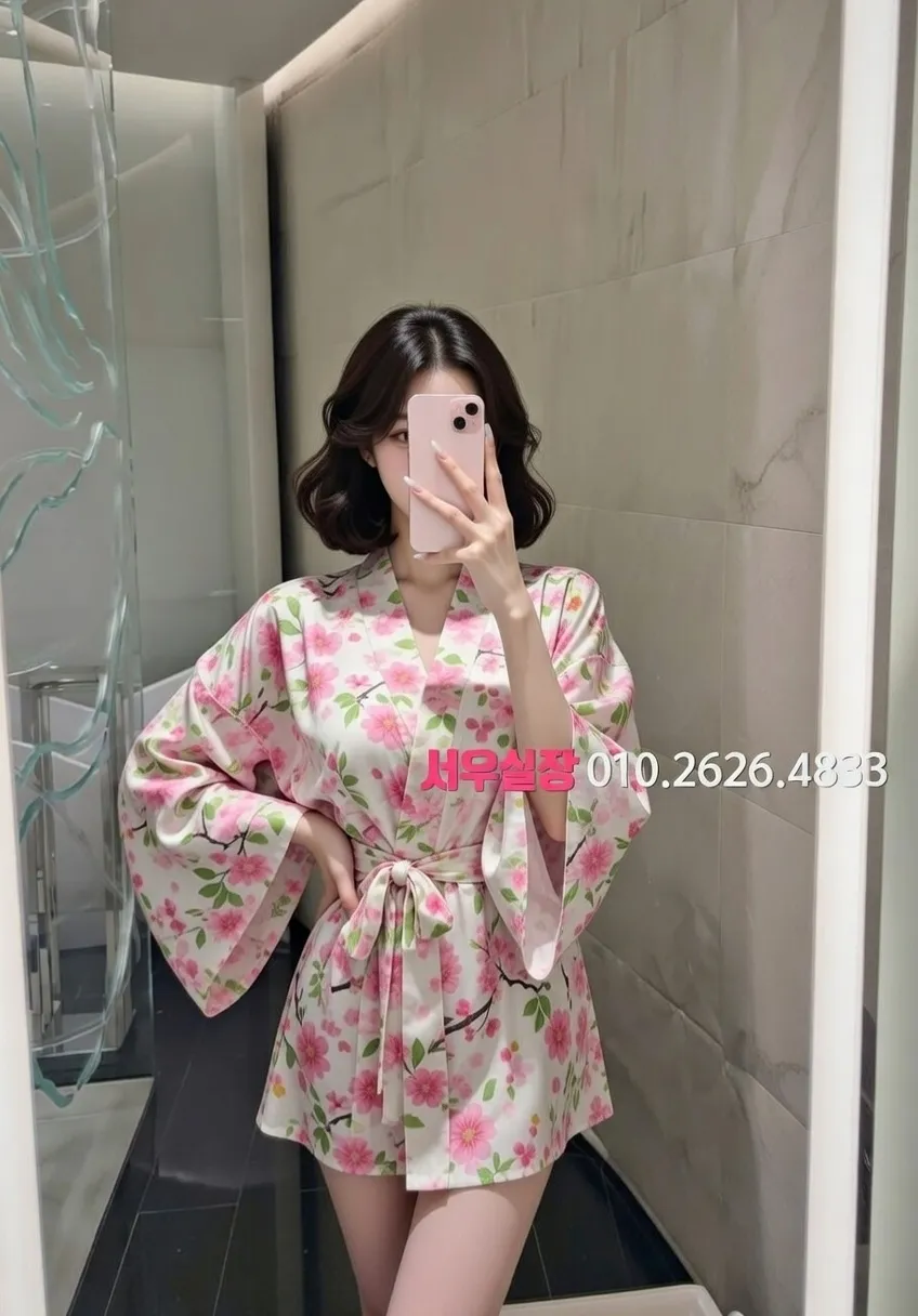 익산 퍼블릭 프리미엄 라인업 27번 프로필