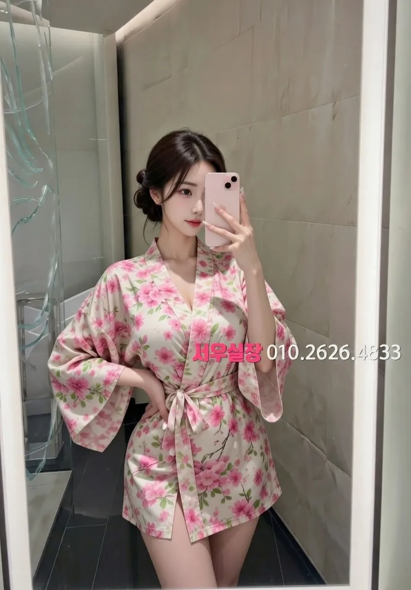 익산 셔츠룸 프리미엄 라인업 33번 프로필