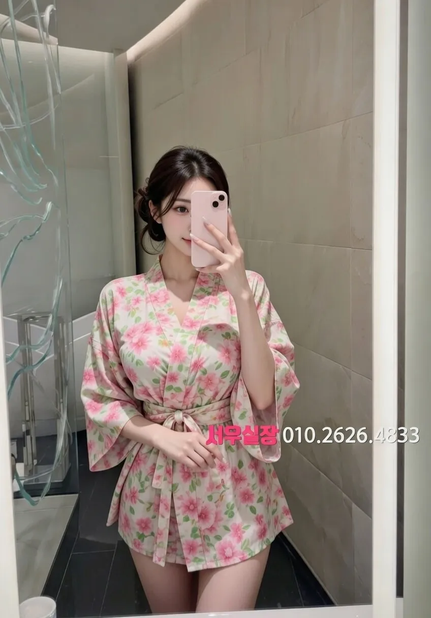 익산 스탠드바 프리미엄 라인업 23번 프로필