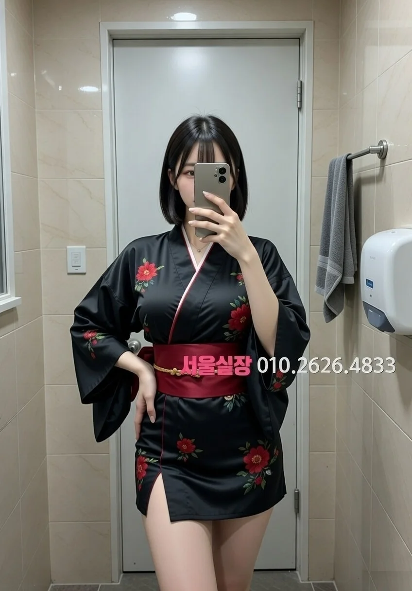 익산 기모노룸 프리미엄 라인업 35번 프로필