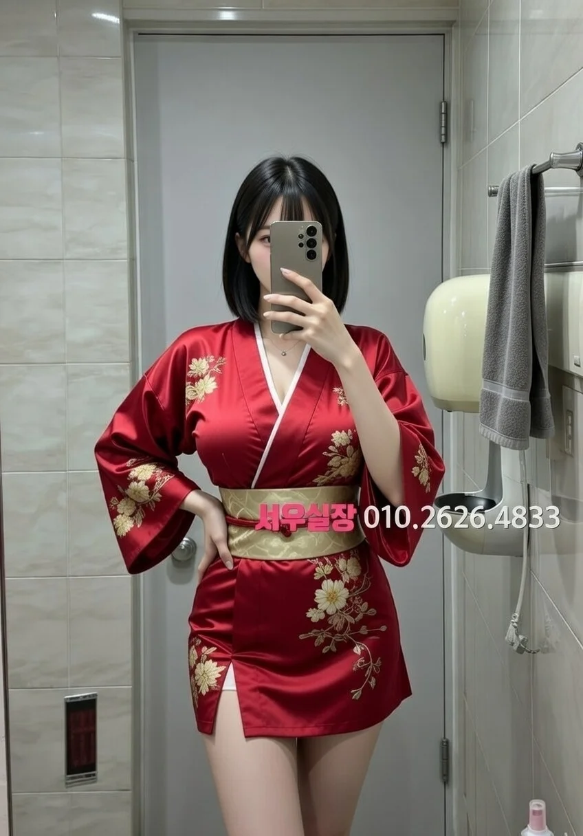 익산 가라오케 프리미엄 라인업 24번 프로필