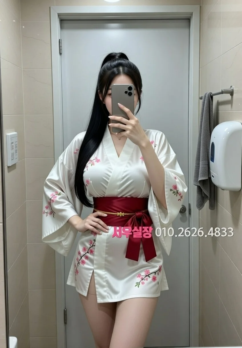 익산 셔츠룸 프리미엄 라인업 4번 프로필