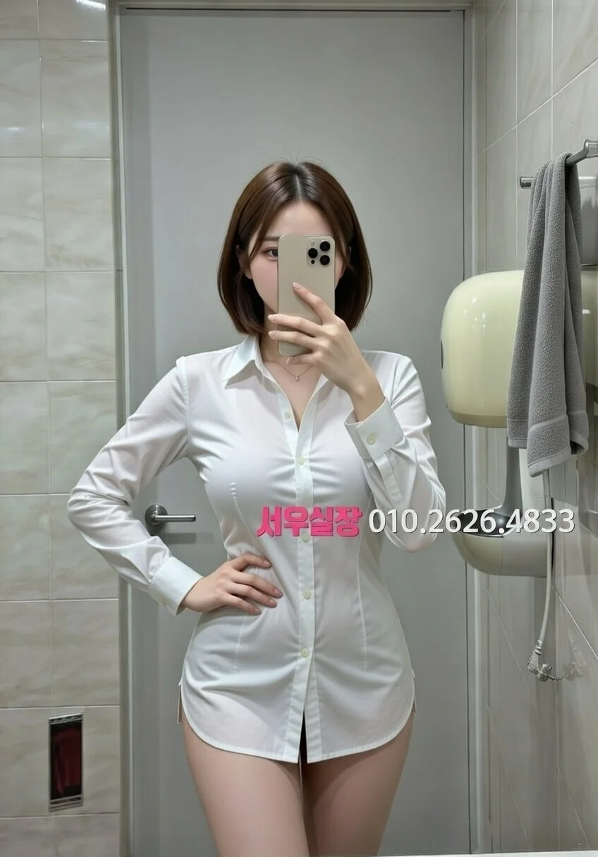 익산 텐카페 프리미엄 라인업 18번 프로필