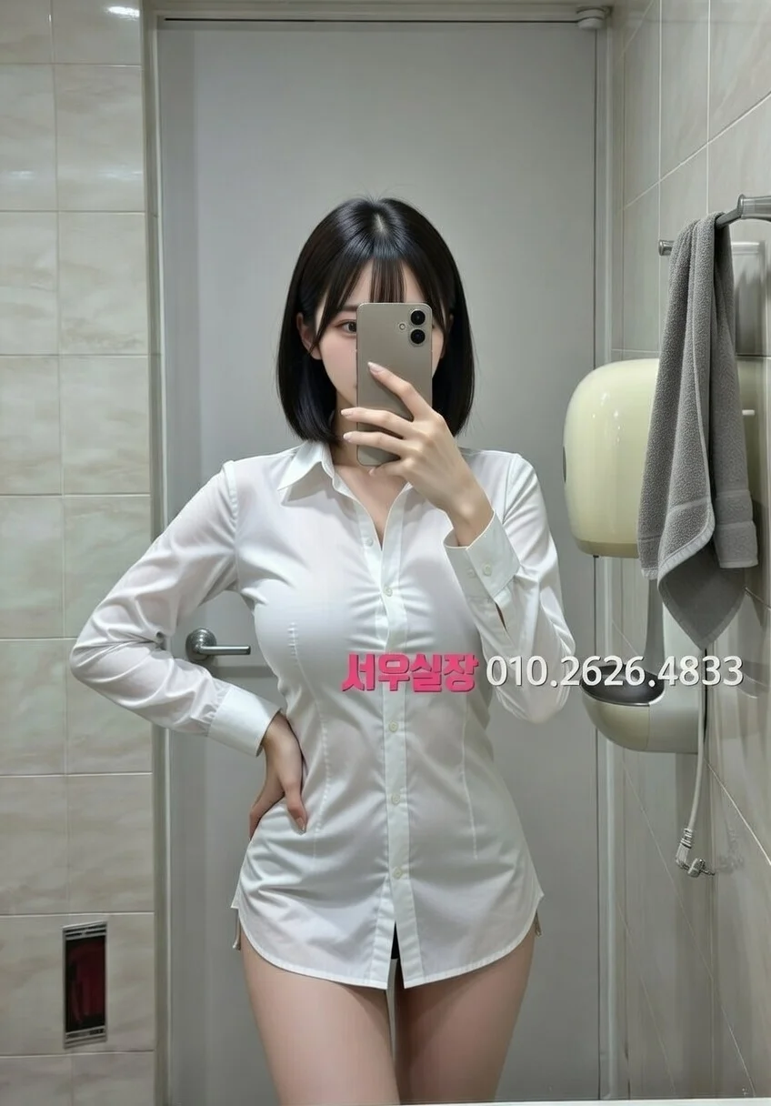 익산 러시아노래방 프리미엄 라인업 21번 프로필